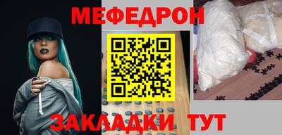 дмт Тулун