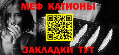 PSILOCYBIN Тула