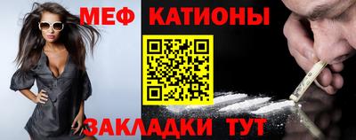 дмт Тулун