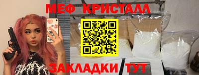 PSILOCYBIN Тула