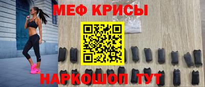 хмурый Туймазы