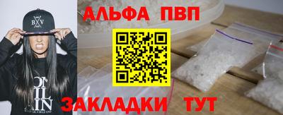 PSILOCYBIN Тула