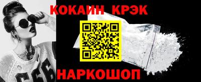 мефедрон мука Тверь