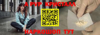 дмт Тулун