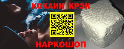 мефедрон мука Тверь