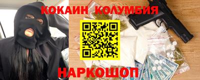 хмурый Туймазы