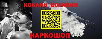 дмт Тулун