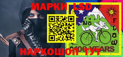 PSILOCYBIN Тула