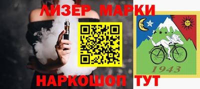 мефедрон мука Тверь