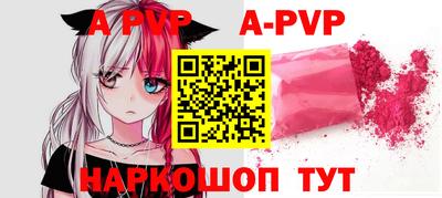 дмт Тулун