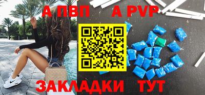 мефедрон мука Тверь