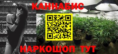 дмт Тулун
