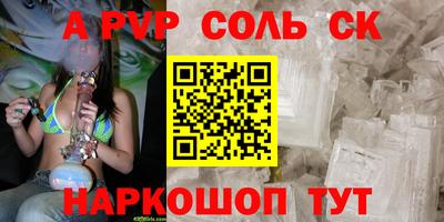 хмурый Туймазы