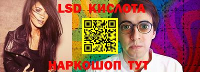 хмурый Туймазы
