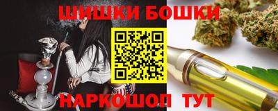 PSILOCYBIN Тула
