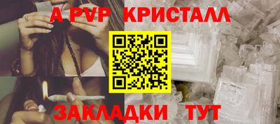 мефедрон мука Тверь