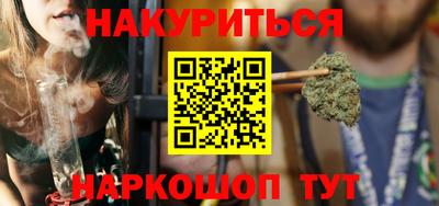 дмт Тулун