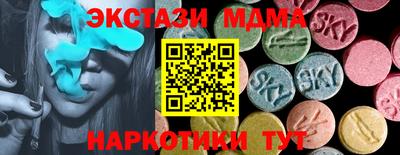 PSILOCYBIN Тула