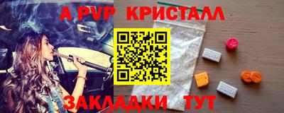 PSILOCYBIN Тула