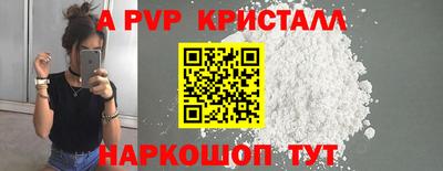 хмурый Туймазы