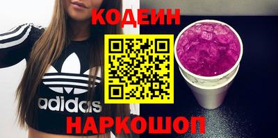 хмурый Туймазы