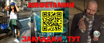 дмт Тулун
