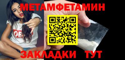 PSILOCYBIN Тула