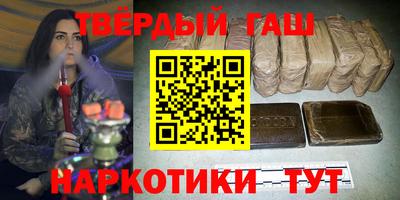 хмурый Туймазы