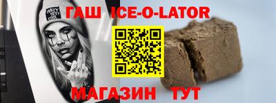 PSILOCYBIN Тула