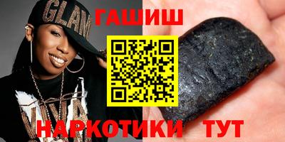мефедрон мука Тверь