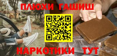 дмт Тулун