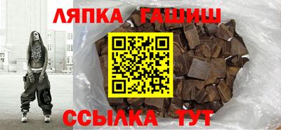 spice Тара