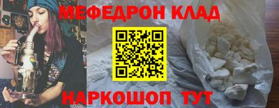 хмурый Туймазы