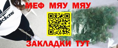 дмт Тулун