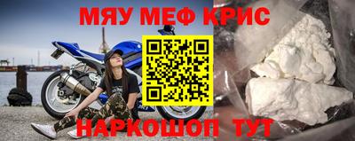 PSILOCYBIN Тула